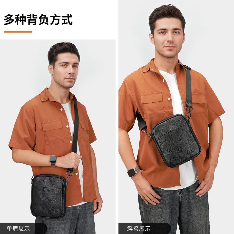 Túi đeo chéo nam da bò lớp đầu dáng đứng vuông 18×5×21 cm — Da thật màu cà phê cỡ nhỏ, Da thật màu đen cỡ lớn