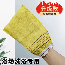 �Ϝ�һ���ԆΌӴ������ԡ���������״����ϴԡ��� �Sɫ