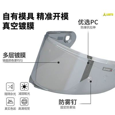 Dəbilqə (Kaska) aksesuarları: Universal Motorcycle Helmet Mirror Motorcycle