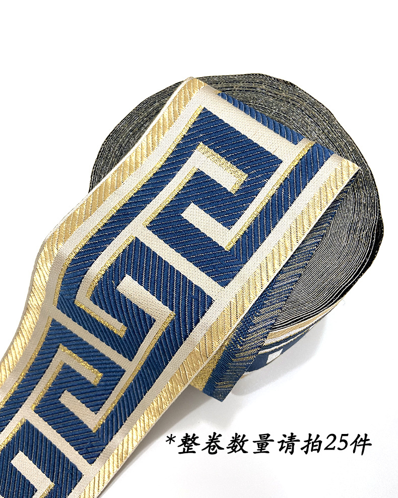 9cm长城边详情页3.jpg