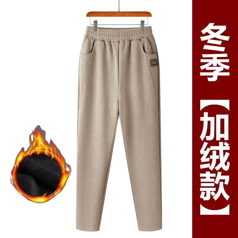 Женские весенние, осенне-зимние верхние брюки для мам среднего возраста, утолщенные гаремы на флисовой подкладке, теплые брюки для женщин среднего и пожилого возраста