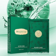 代发包邮日本蚕丝面膜修护精粹沁润面膜高密度隐形进口蚕丝膜修护