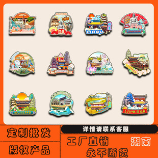 ���ϊ�מoϪ��h����墿h��ˮ���R������N���N���l�������μo��