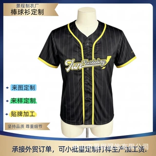 工厂定制男美式宽松刺绣棒球服开衫短袖拼色插肩袖棒球衫mlb短袖