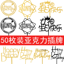 50ö�b�������������տ옷�����b������[���W�t�Ɍ���Ʒ̨