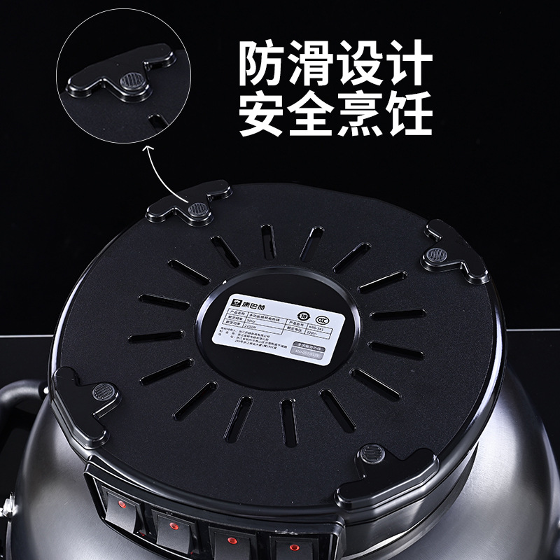 Wok eléctrico Kangbach, olla eléctrica multifuncional de hierro fundido para el hogar, para saltear, cocinar al vapor, cocinar, freír y freír en aceite, todo en uno, olla eléctrica enchufable.