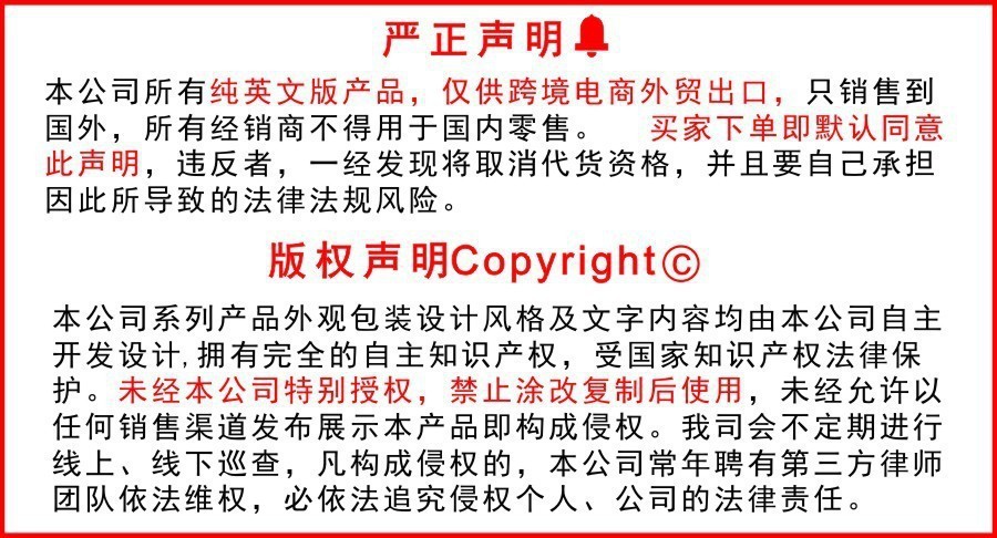 O1CN01AWQSZT1lKuWIR5pCs_!!2214