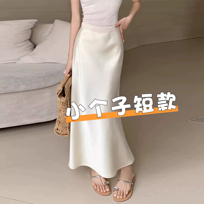 White Silk Acetate Satin Midi Skirt for Petite Women, Summer Thin Mid-Length Bodycon Ice Silk Skirt