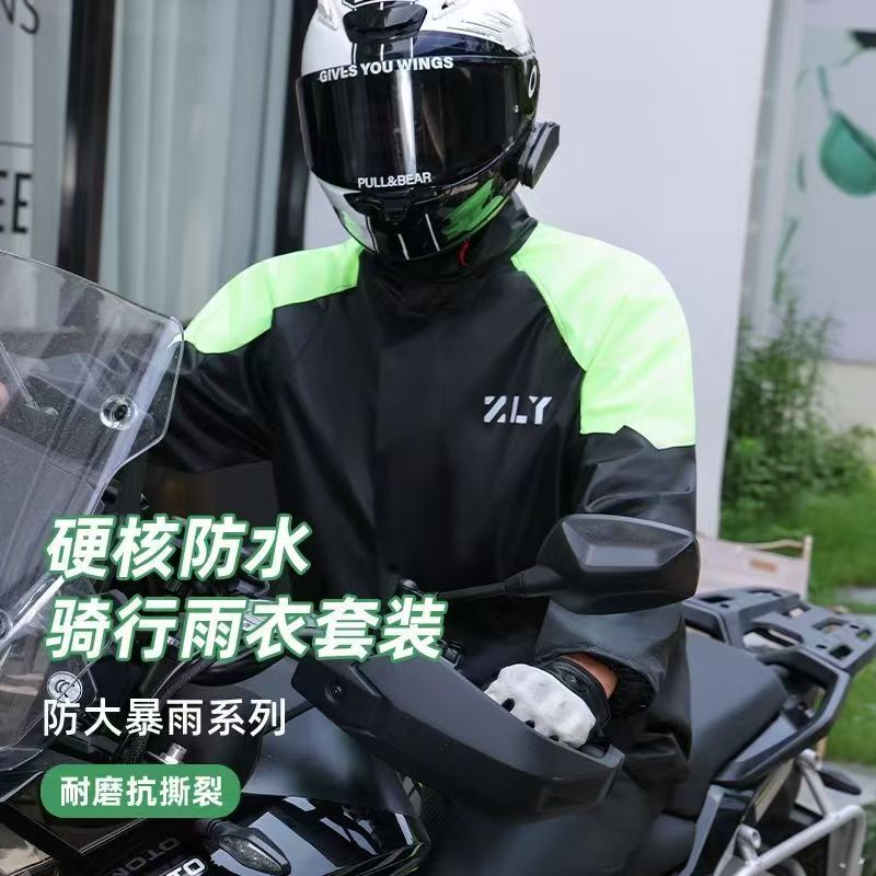 Electric Vehicle Raincoat for Women, Special for Battery Vehicles, 2025 New Motorcycle Full-Body Rainproof Thickeneded Poncho