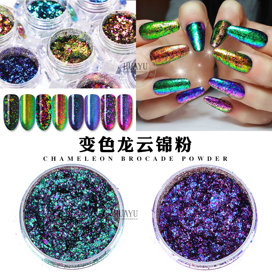 Explosiva transfronteriza camaleón óptico película gruesa Yunjin rosa arco iris estrella camaleón película gruesa ópalo rosa nail art sombra de ojos