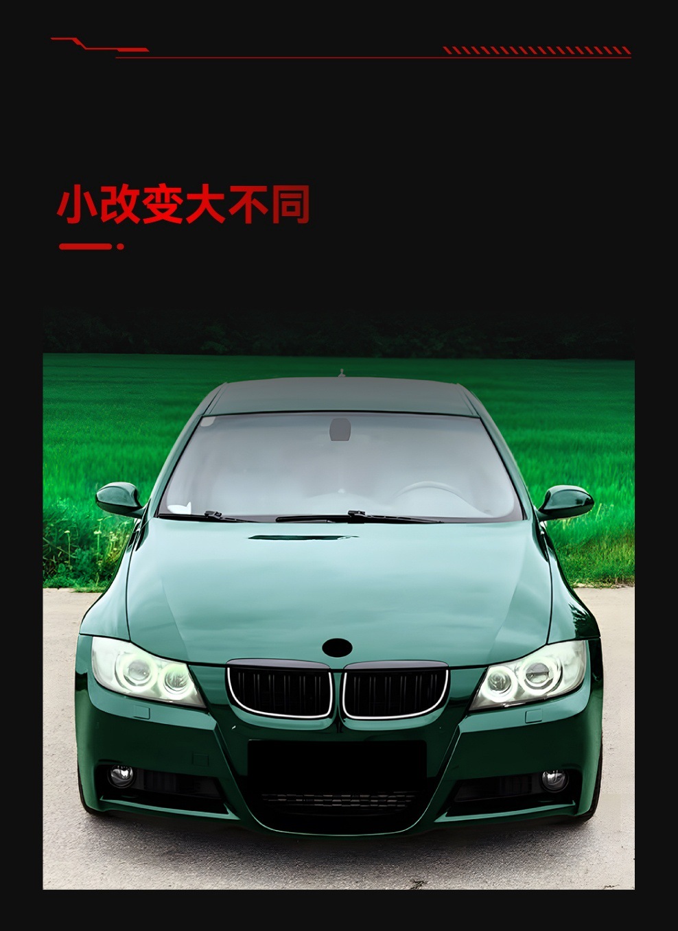 Applicable to 2005-2008 Bmw 3 Series E90 E91 Early Model Led Illuminated Front Grille Cross-Border Modification Parts