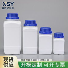 250ml500g1L1.5kg���ϻ��W�ۄ��ܵ���ͨ��С�K������|�ܽ℩ƿ��