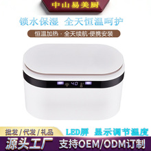 USB����ӟ����냺�a�؟o��܇�d��늎�ҹ�������Н񼈽����غ�