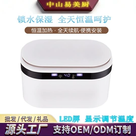 养生壶;搅拌机;电烤箱