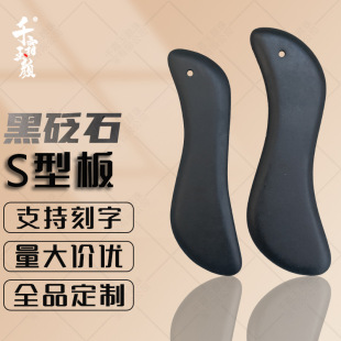 ����ʯS�ι���� �~�ι���叝�������Ƭ�沿Ę������Ժ���l����
