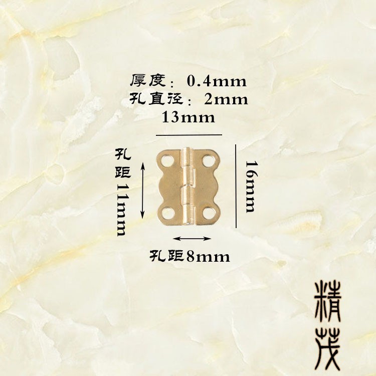 仿古蝴蝶小合叶 柜子五金配件花边合页铰链木盒90度180度合页|undefined