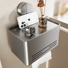 吸盘纸巾盒卫生间抽纸壁挂免打孔浴室厕所厕纸盒卷纸卫生纸置物架