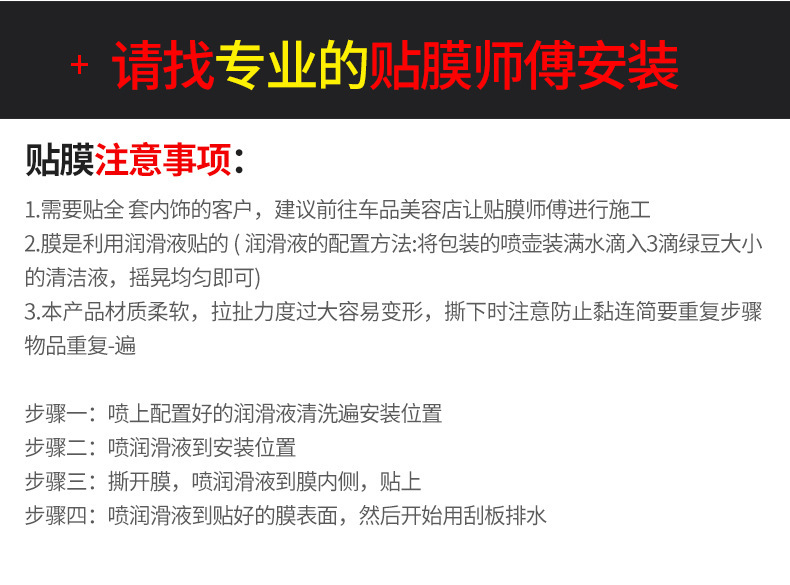 详情_17