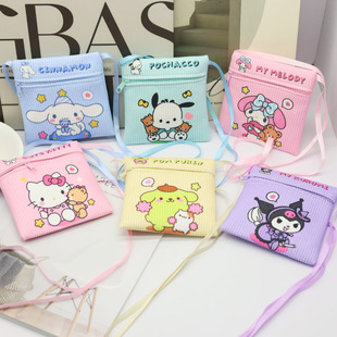 Cartoon coin purse coin bag student slung small wallet new female cute small gift gift factory wholesale