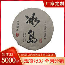 7�һ��2499���ն��������2018����ϱ��u�����ֱ�N���l����