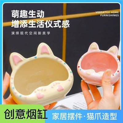 Car ashtray, ashtray, cute for bedroom and