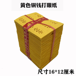 �Sɫ��׼� �~�X�� ���������ω�ڤ�����l