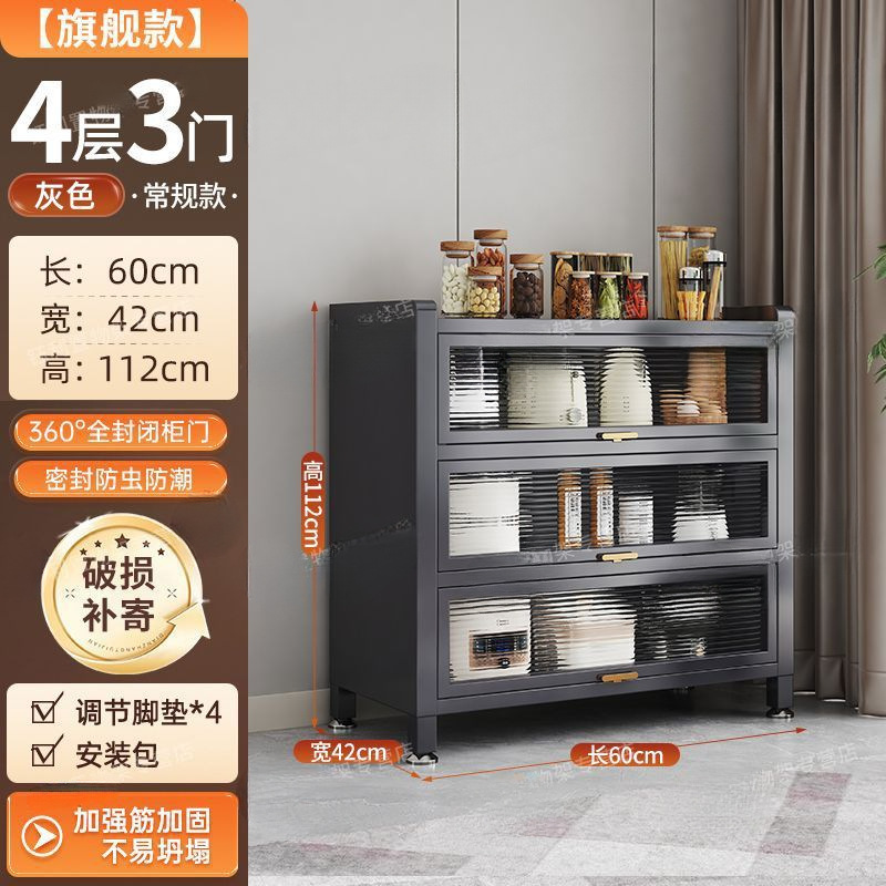 [라이트 럭셔리 그레이] 깊이 42cm [핫 추천] - 문 3개, 길이 60cm*높이 112cm [굵게, 두껍게]