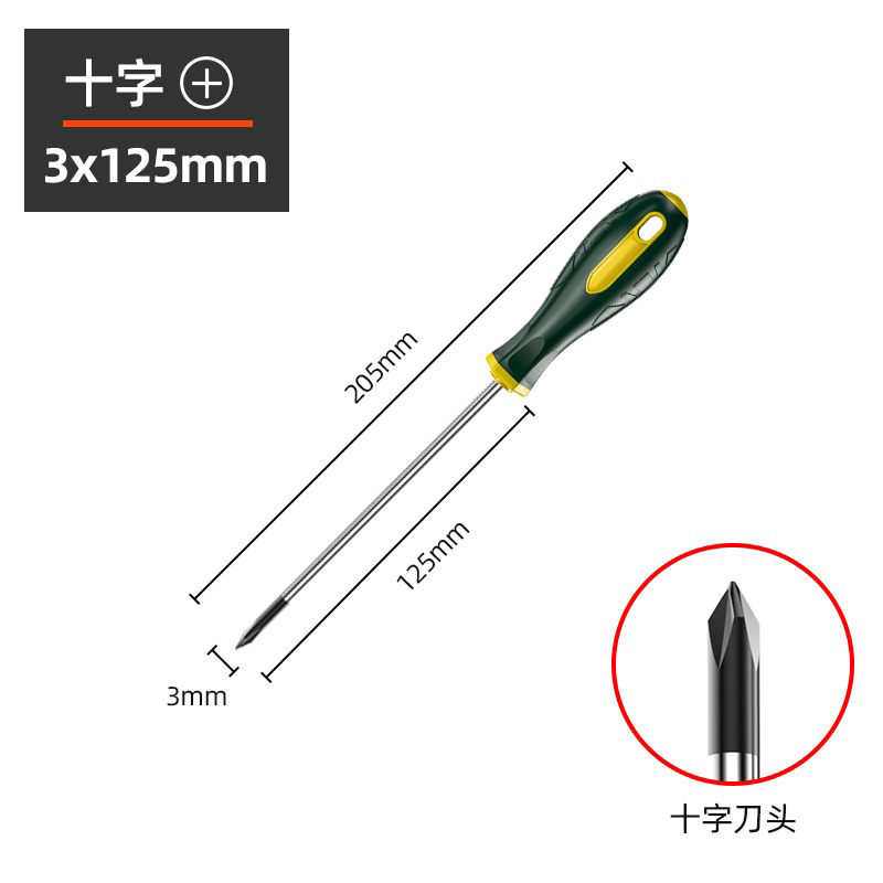 Shengda ® destornillador cruzado un conjunto de herramientas de lote de tornillo super duro para herramientas magnéticas de grado industrial