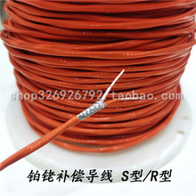 S�;��ܼ��a������R���K㙟��ż���ξ� 2*0.5mmƽ���p�g�a������