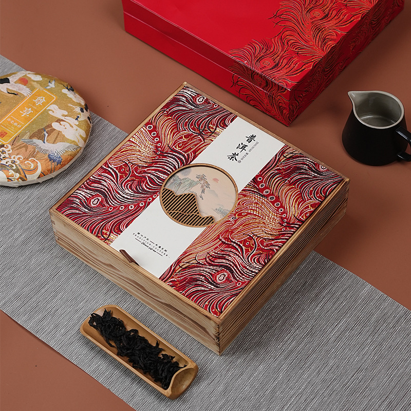 高档普洱茶礼盒空盒357克g通用茶饼包装盒福鼎白茶茶饼收纳盒木盒