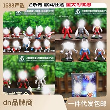 �S�����l��͹��8��˹֫Fģ�͵���ِ�_ؐ�����[�� �����к�Ť��