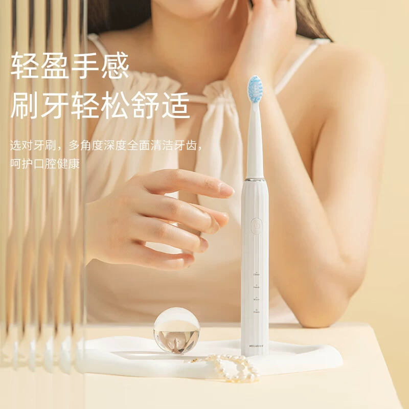 Ultrasonic toothbrush charging, automatic brush soft-bristled with usb charger, fully automatic