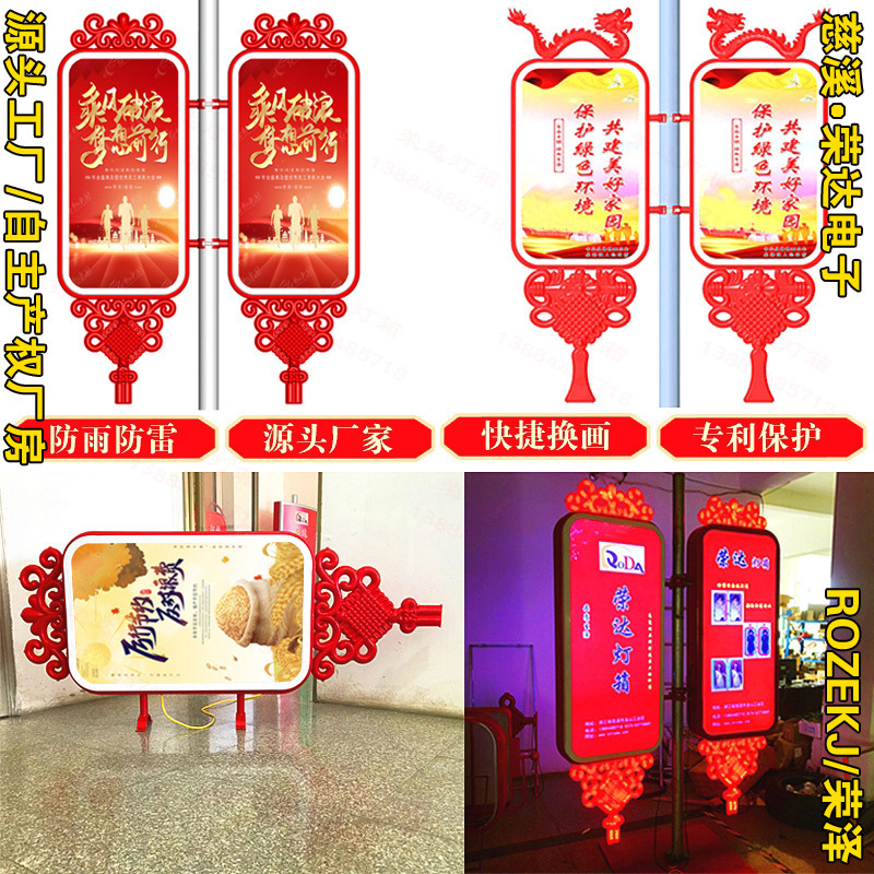 ���Ͻ𵳽�����·�Ƹ˵������� ���ļ�ֵ�۵���������������