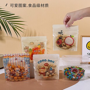 ��ͨ����Է����ʳ��ڴ��ܷ��ɿ������ǹ����۴�ʳƷ�Ƿ�����l