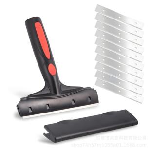 Shangyou glue removal blade car color change film scraper tool glass film scraping large shovel blade wallpaper scraper