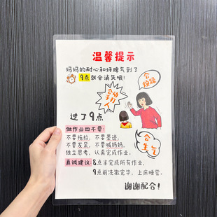 ������ܰ��ʾ���N��ʾ�N���ɴ򿨽�ֹ����ī�E��ʾ�Ƹ�ʾ�ƺ����T