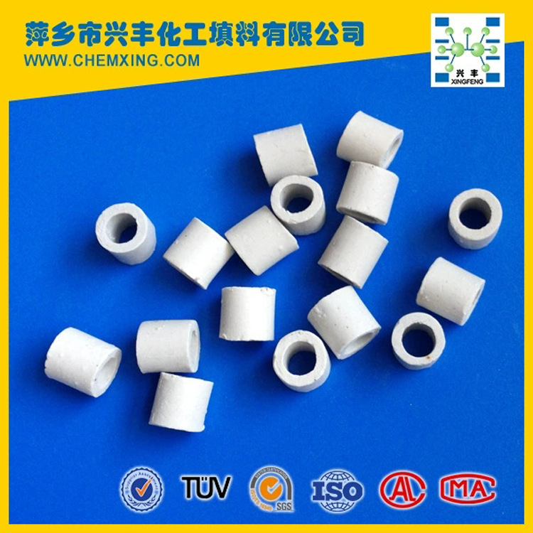 供应3*3mm 小拉西环陶瓷载体环 陶瓷拉西环填料 小拉西环填料
