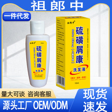 ������110ML���м���־�ϴ�lҺ��Ůͨ���Ϳɴ��ӹ���һ�����l��