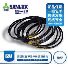 ʿ(Խ)ǎA BƤ900 -1600יCrCƤոC