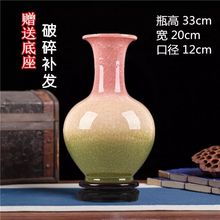 景德镇高级花瓶陶瓷器客厅博古架酒柜电视柜玄关办公室仿古典摆件