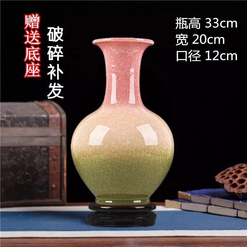 景德镇高级花瓶陶瓷器客厅博古架酒柜电视柜玄关办公室仿古典摆件