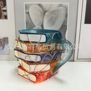 Cross-Border New Painted Book Mug Painted Book Mug Coffee Cup