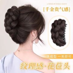 ツイストミートボールヘッド、サウザンフラワーバッドヘッドウィッグ、人工毛ウィッグ、ヘアゴム、ローカットヘアアーティファクト、ふわふわヘアバッグ