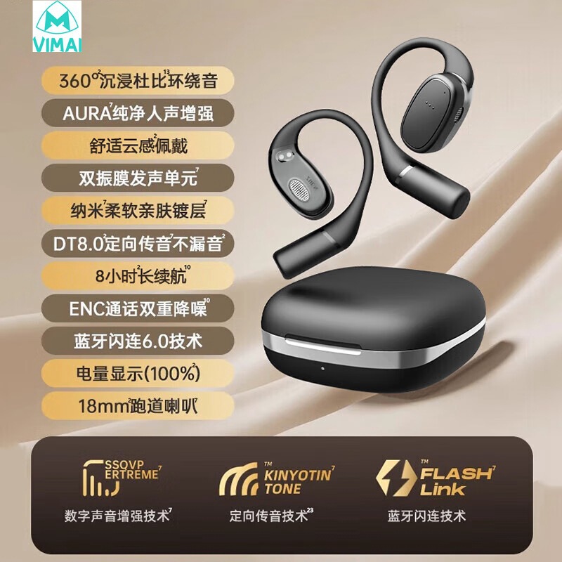 2024 New Bluetooth Headset Sports Ultra-Long Battery Life Non-In-Ear Ows Open Wireless Bluetooth Headset Vimia