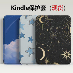 越境ホットセール Kindle 保護ケース kpw5 保護ケース 写真から作成 ドロップシッピング Scribe10.2