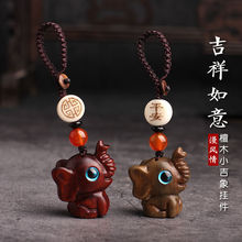 ԭ��̴ľС��������܇耳׿ے����ɐ۴�����Ů�Y��