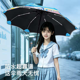 儿童雨伞节节收广告礼品伞图片案动漫雨伞小学生卡通伞男女宝宝