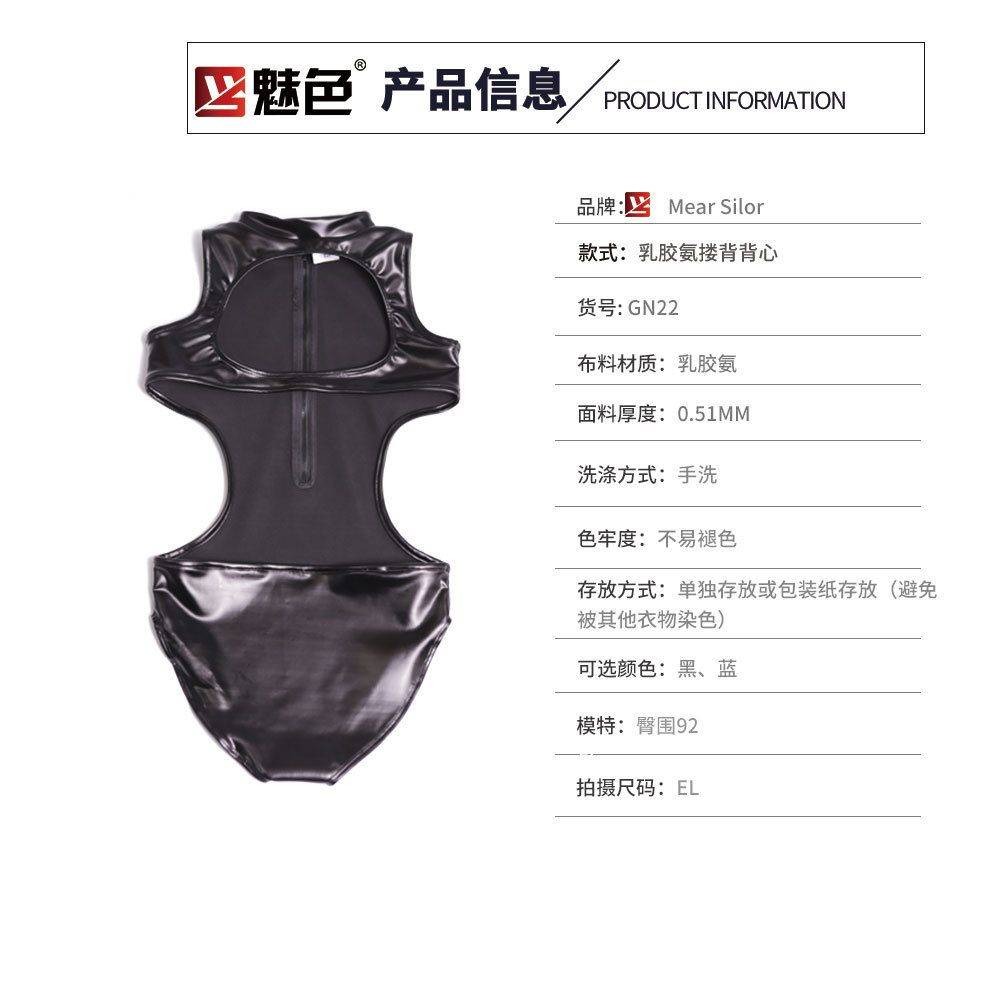 Color encantador GN22 moda cool látex amoniaco mujer sexy bikini triángulo unidad de cuero unidad de natación unidad de baño