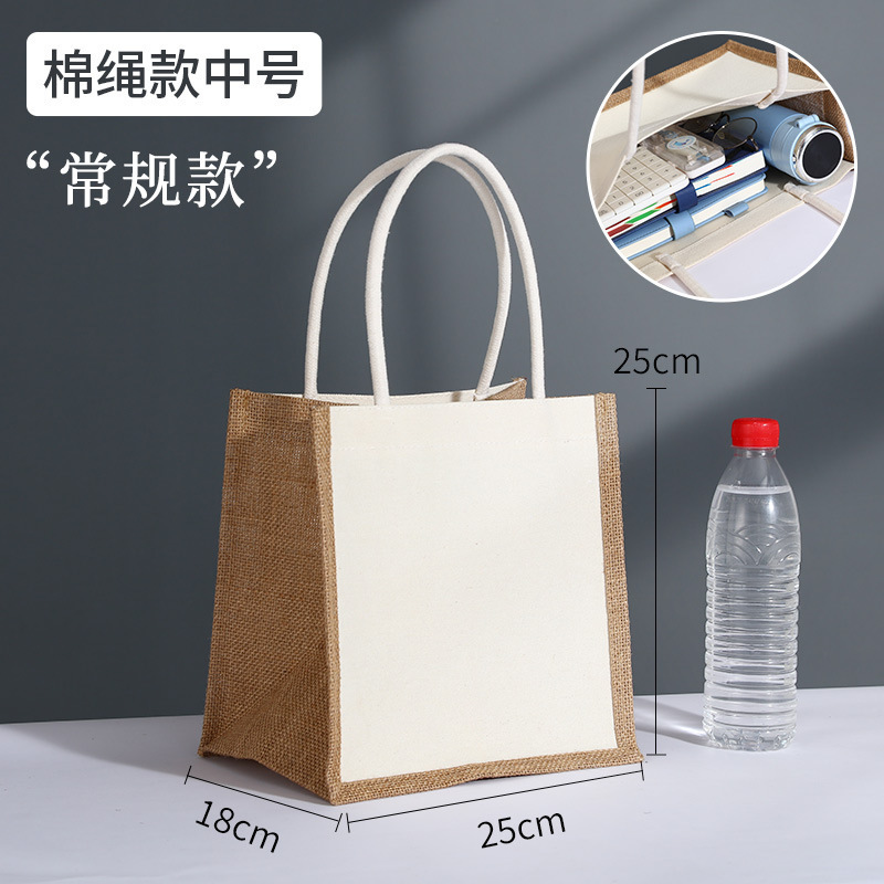 麻袋現物卸売りdiy黄麻レジ袋環境保護麻布手提げ袋麻布バッグ印刷ロゴ|undefined