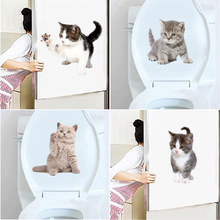 可愛3D貓牆貼紙卡通動物牆貼廚房冰箱汽車馬桶座裝飾自粘PVC貼畫